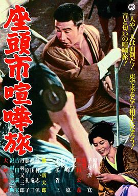 《弟弟的女人们》主视觉